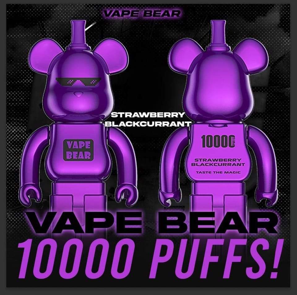 ALADDIN VAPE BEAR - Strawberry Blackcurrant 5% (10K PUFF)